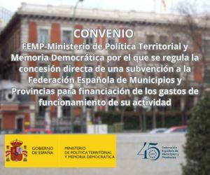 Convenio FEMP-Política Territorial-Subvención directa 2025