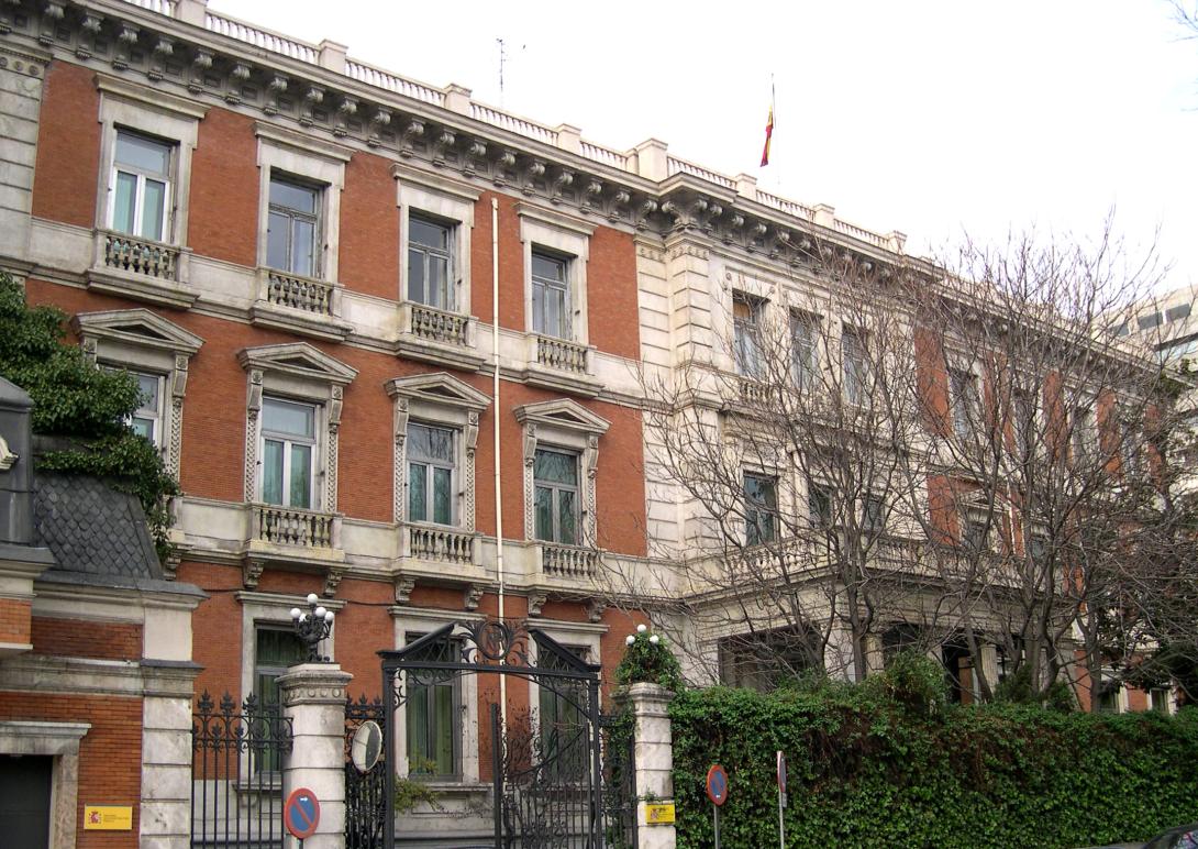Ministerio de Hacienda y AAPP