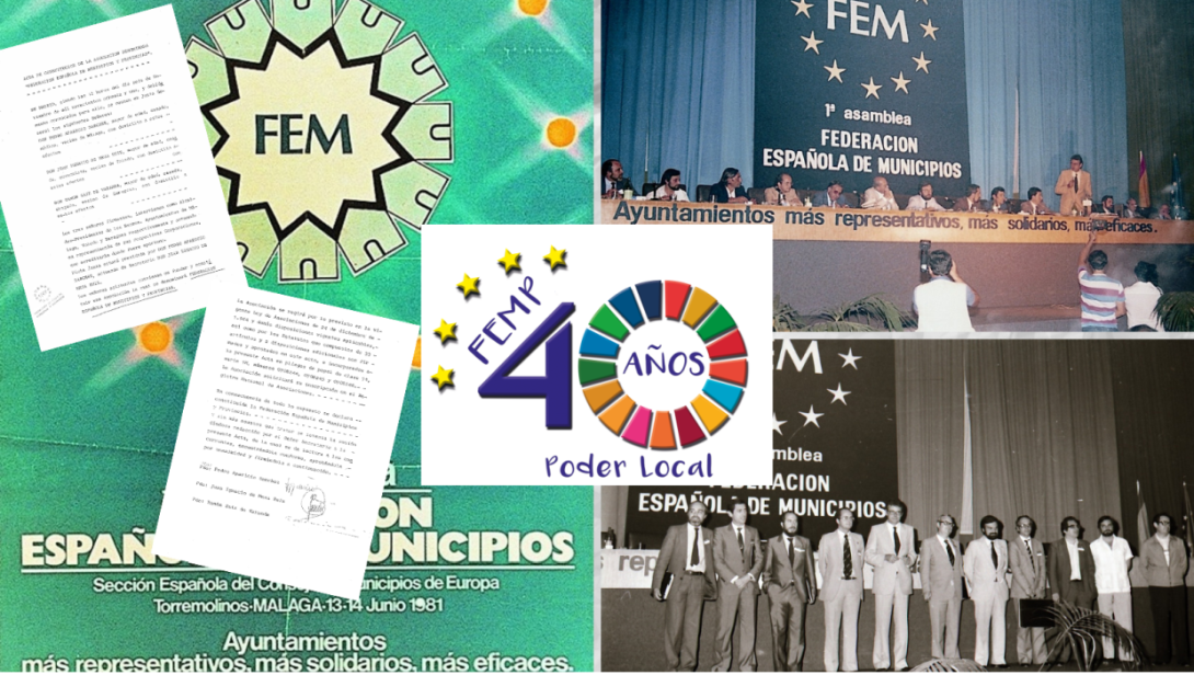 Declaración Institucional 40 Años FEMP 1981-2021