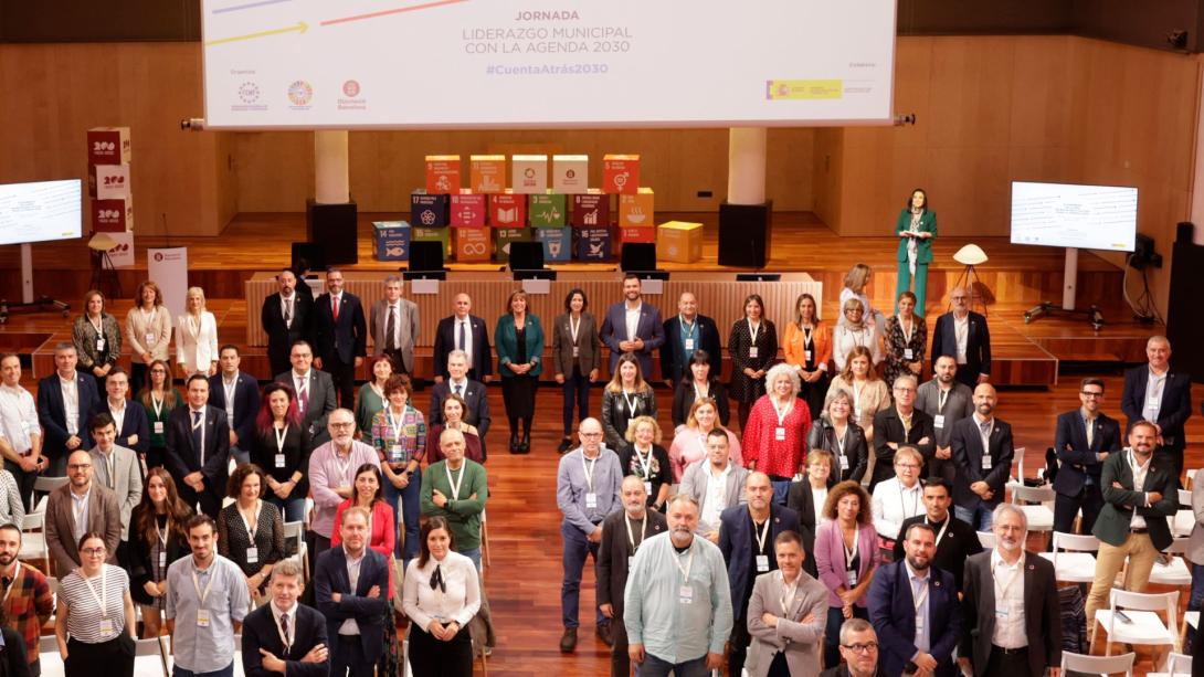 Los Gobiernos Locales, protagonistas determinantes para alcanzar los objetivos de la Agenda 2030