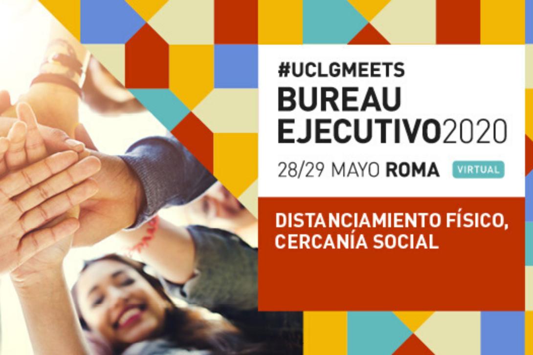La FEMP participa en el Bureau Ejecutivo de CGLU