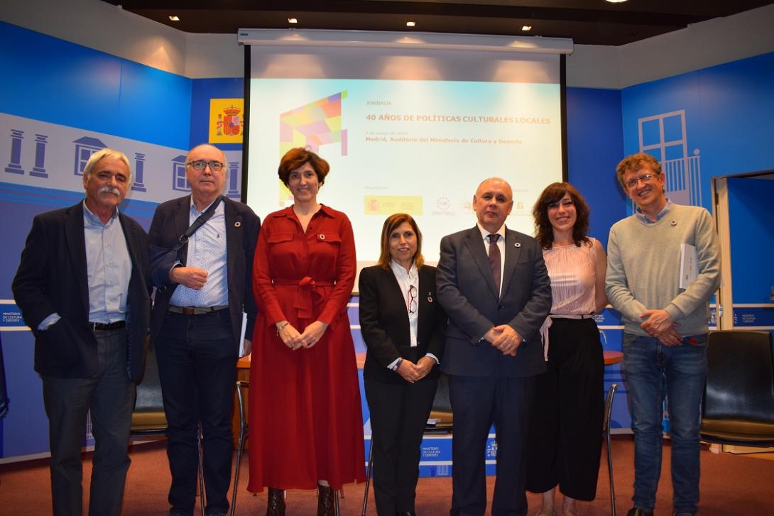 FEMP y Cultura analizan los 40 años de políticas culturales locales