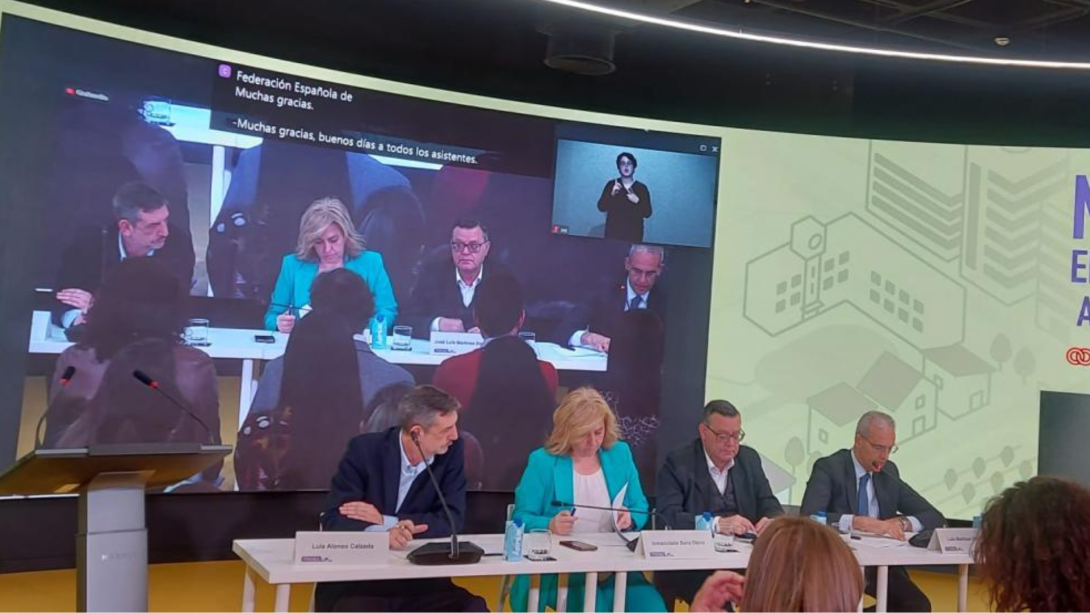 La FEMP reitera su compromiso con la accesibilidad en el diseño de las políticas públicas