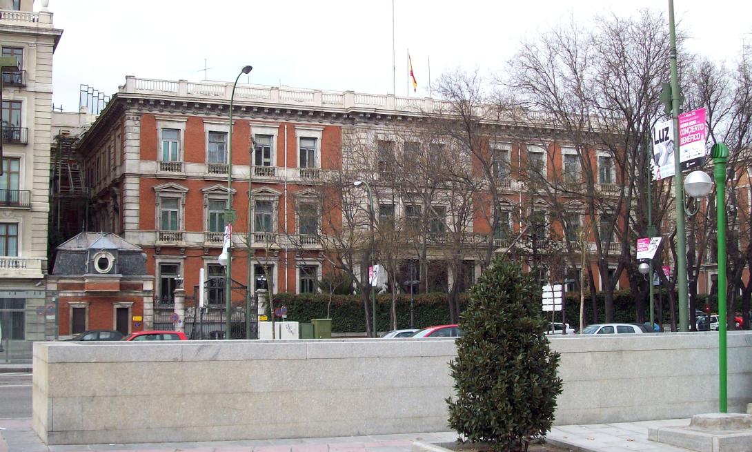Subvención a la FEMP para la financiación de los gastos de funcionamiento de su actividad